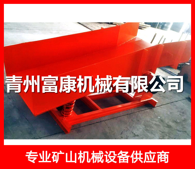 700型簡易喂料機