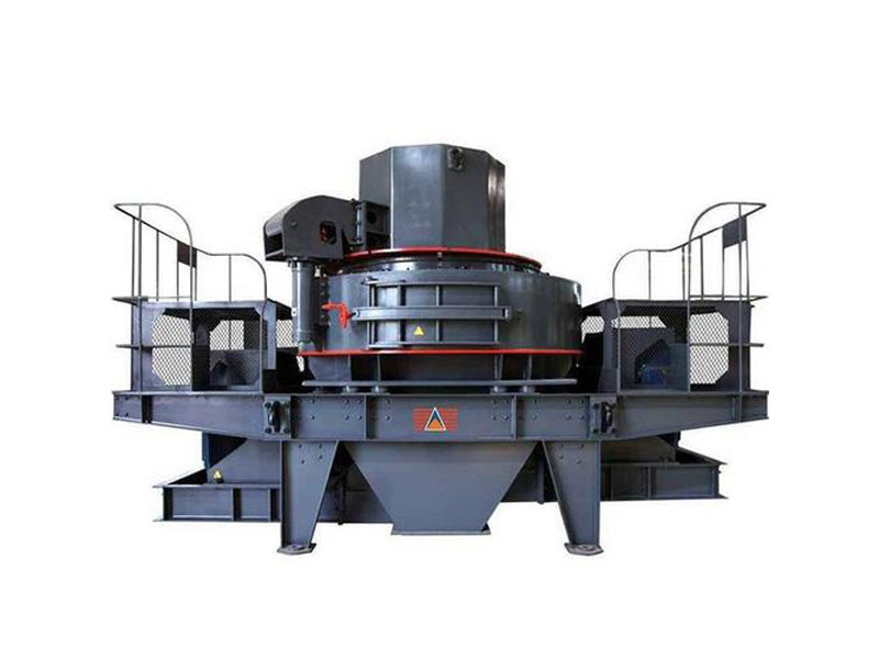 新型沖擊式制砂機