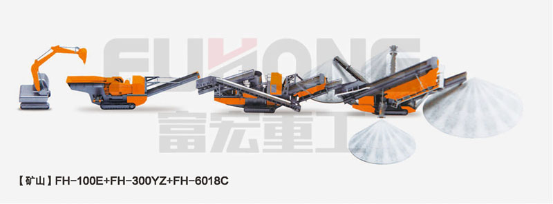 移動破碎制砂設備01-800.jpg 移動破碎制砂設備01-800.jpg